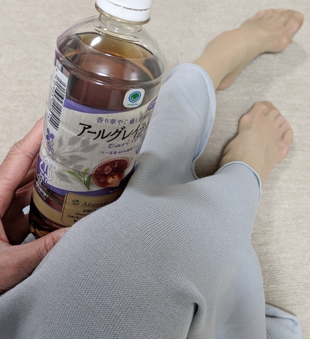 気分転換｜写メ日記｜舞｜鶯谷 人妻デリヘル ＭＣロイヤル