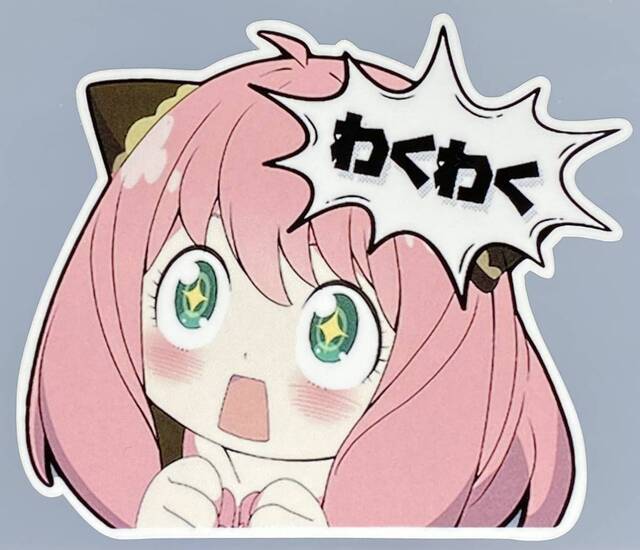 ♡|写メ日記|神崎|鶯谷 人妻デリヘル MCロイヤル