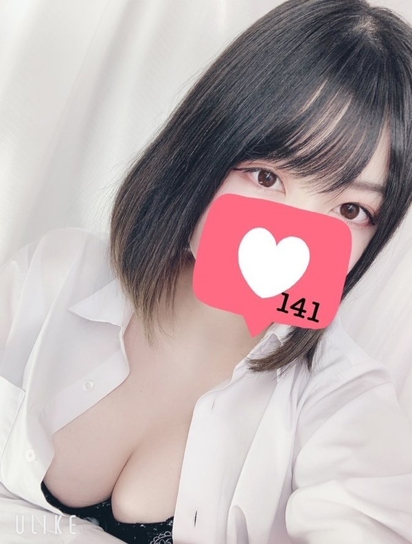 早紀リカ