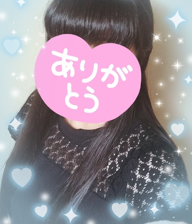 💓６日のお礼です💓