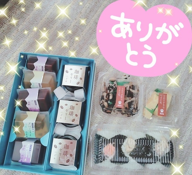💓逢いに来て頂きありがとうございます💓｜写メ日記｜まり｜鶯谷 人妻デリヘル SCENE(シーン)