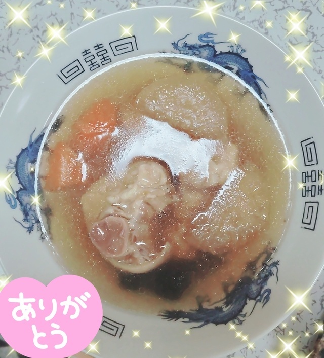 💓待機中です💓|写メ日記|まり|鶯谷 人妻デリヘル SCENE(シーン)