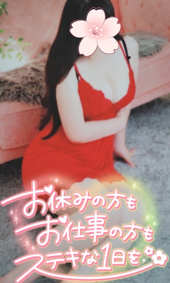 💓来週の出勤予定💓