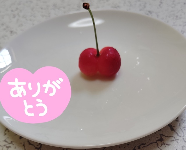 💓明日はイクね💓|写メ日記|まり|鶯谷 人妻デリヘル SCENE(シーン)