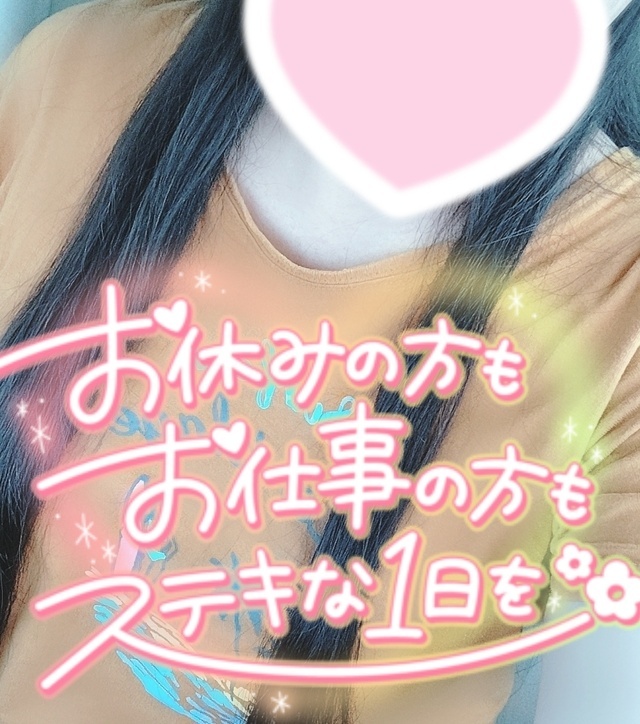 💓お久しぶりです💓|写メ日記|まり|鶯谷 人妻デリヘル SCENE(シーン)