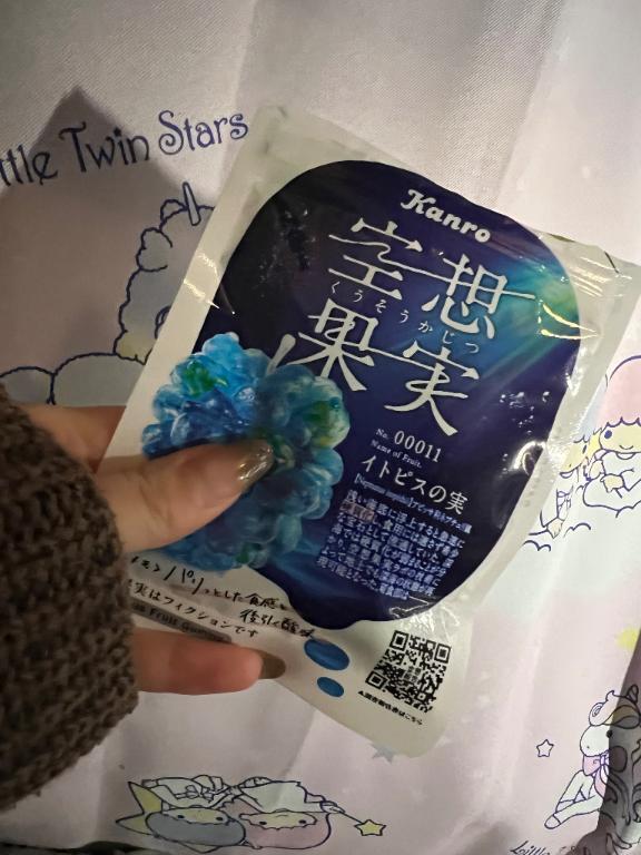 話題の〇〇！｜写メ日記｜かおる｜上野・浅草・秋葉原 一般デリヘル ぷるりんクエスト 上野浅草鶯谷秋葉原デリヘル王国