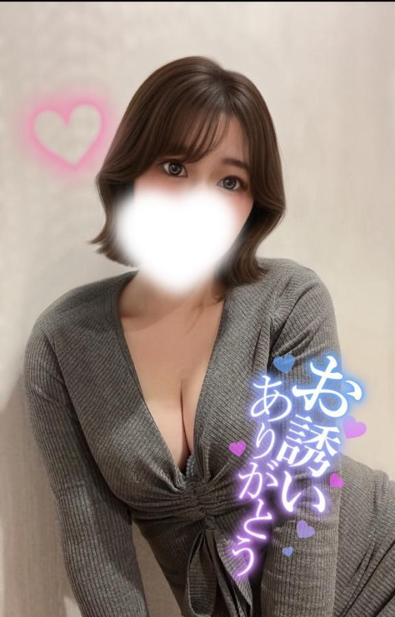 全身〇〇〇〇らしいですヾ(╹╹)ﾉ