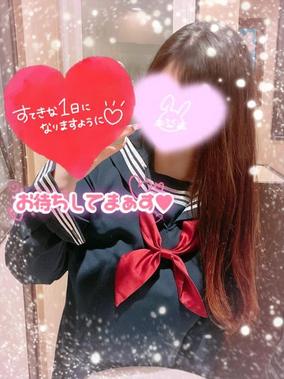 今日から