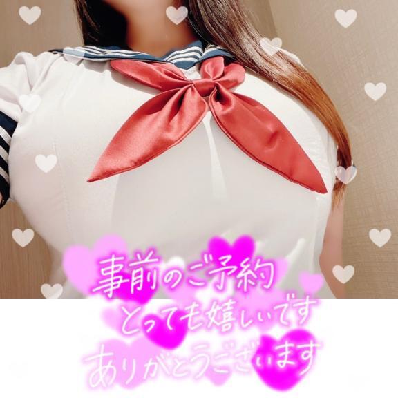 すずぱい｜写メ日記｜りむ｜上野・浅草・秋葉原 一般デリヘル ぷるりんクエスト 上野浅草鶯谷秋葉原デリヘル王国