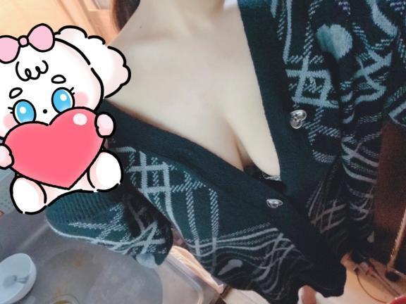 今日もありがと