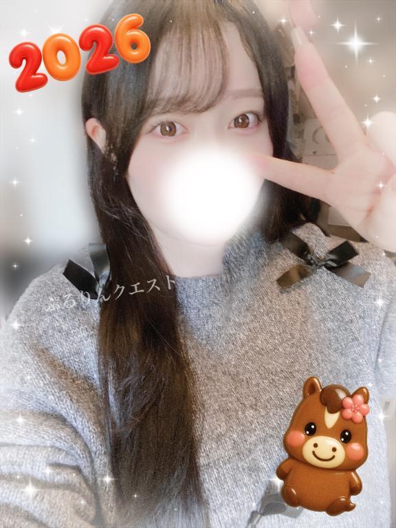 あけおめ｜写メ日記｜らん｜上野・浅草・秋葉原 一般デリヘル ぷるりんクエスト 上野浅草鶯谷秋葉原デリヘル王国