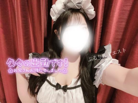 2月もよろしくお願いします｜写メ日記｜らん｜上野・浅草・秋葉原 一般デリヘル ぷるりんクエスト 上野浅草鶯谷秋葉原デリヘル王国