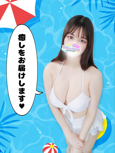 Photo2