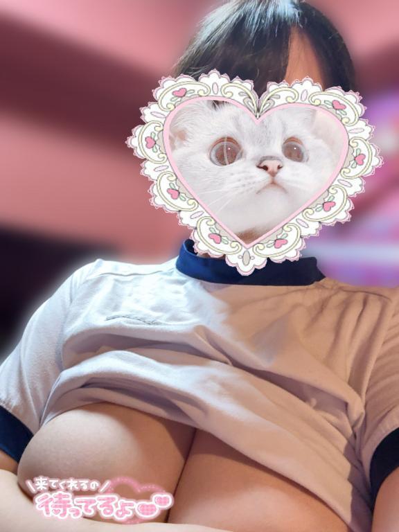 毎日湯船に浸かって ───