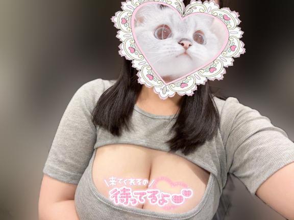 会いに来てくれたすべてのおにいさまへ、おとさんより愛をこめて｜写メ日記｜おと｜上野・浅草・秋葉原 一般デリヘル ぷるりんクエスト 上野浅草鶯谷秋葉原デリヘル王国