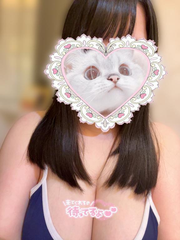 諦めたらそこで終了だからやるだけやってみるさ｜写メ日記｜おと｜上野・浅草・秋葉原 一般デリヘル ぷるりんクエスト 上野浅草鶯谷秋葉原デリヘル王国