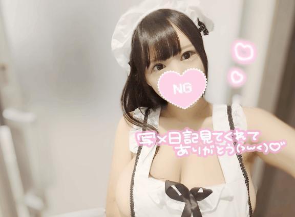 出勤予定について｜写メ日記｜りこ｜上野・浅草・秋葉原 一般デリヘル ぷるりんクエスト 上野浅草鶯谷秋葉原デリヘル王国