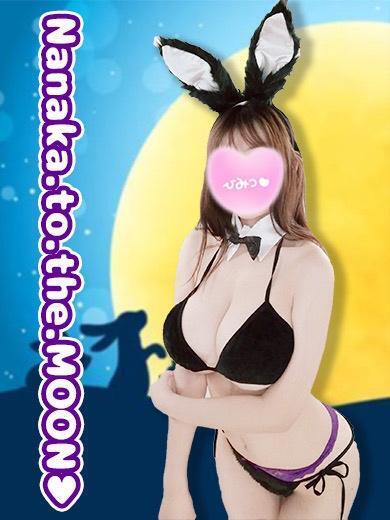 待ってます｜写メ日記｜ななか｜上野・浅草・秋葉原 一般デリヘル ぷるりんクエスト 上野浅草鶯谷秋葉原デリヘル王国