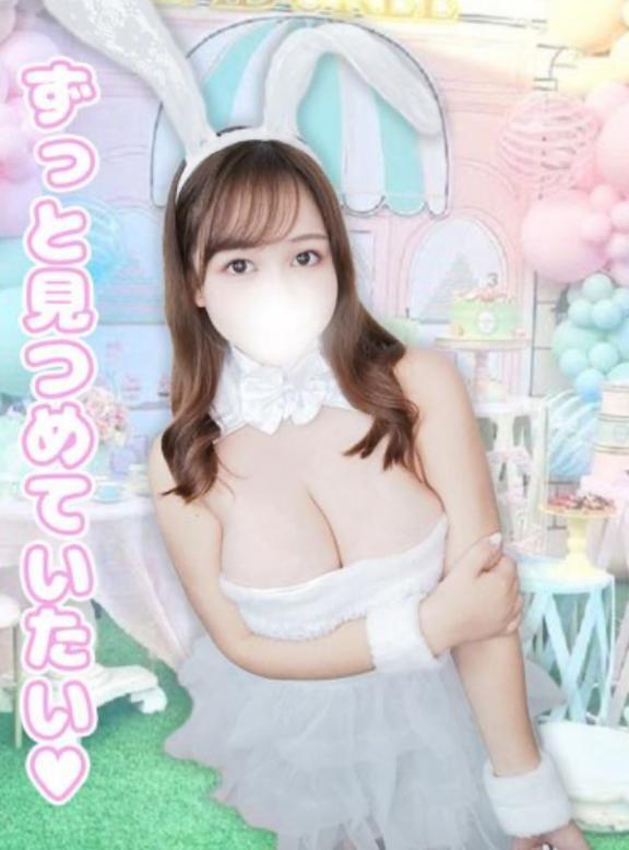明日｜写メ日記｜こい｜上野・浅草・秋葉原 一般デリヘル ぷるりんクエスト 上野浅草鶯谷秋葉原デリヘル王国