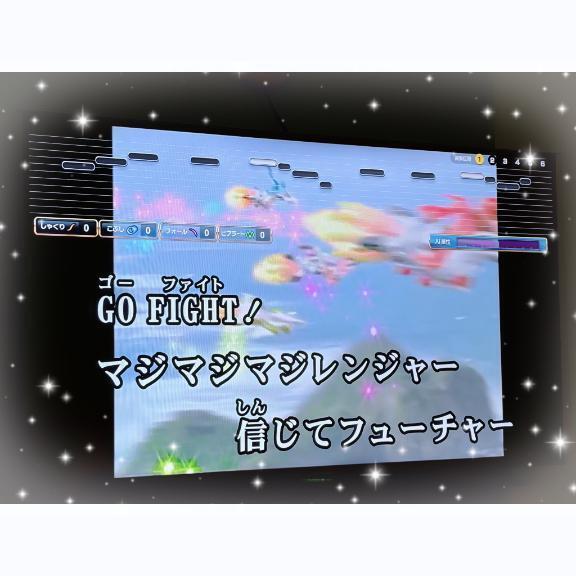 マジレンジャー｜写メ日記｜しずく｜上野・浅草・秋葉原 一般デリヘル ぷるりんクエスト 上野浅草鶯谷秋葉原デリヘル王国