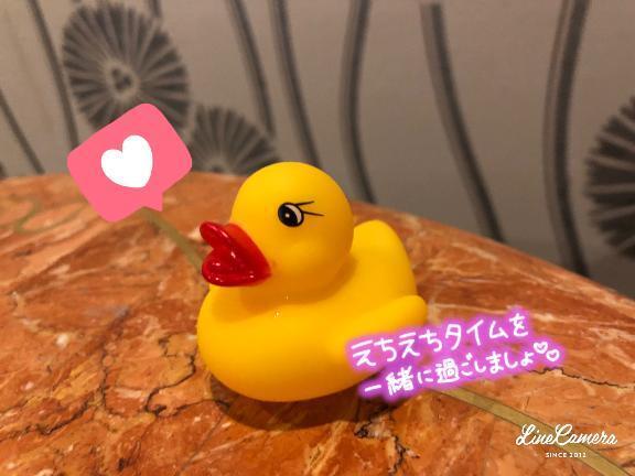 激しく楽しい夜でした