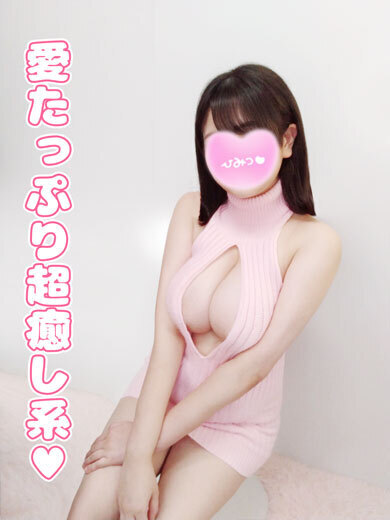 Photo3