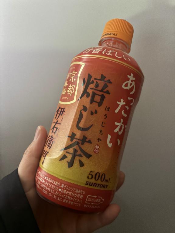 ありがと｜写メ日記｜りいな｜上野・浅草・秋葉原 一般デリヘル ぷるりんクエスト 上野浅草鶯谷秋葉原デリヘル王国