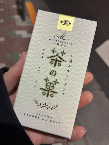 出勤しました！｜写メ日記｜りいな｜上野・浅草・秋葉原 一般デリヘル ぷるりんクエスト 上野浅草鶯谷秋葉原デリヘル王国