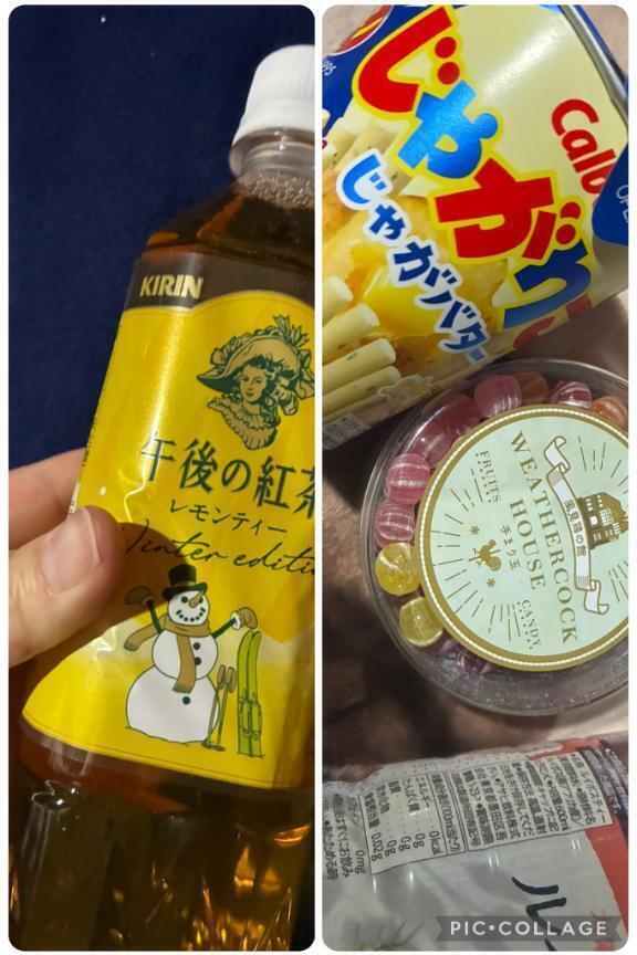 ご予約沢山ありがとうございました！｜写メ日記｜りいな｜上野・浅草・秋葉原 一般デリヘル ぷるりんクエスト 上野浅草鶯谷秋葉原デリヘル王国