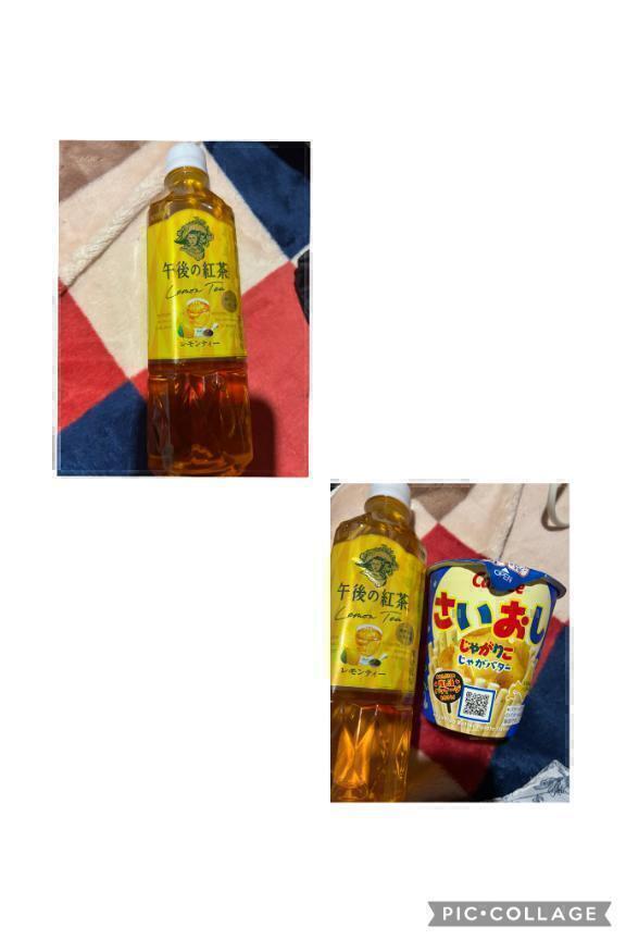 ありがとーー！｜写メ日記｜りいな｜上野・浅草・秋葉原 一般デリヘル ぷるりんクエスト 上野浅草鶯谷秋葉原デリヘル王国