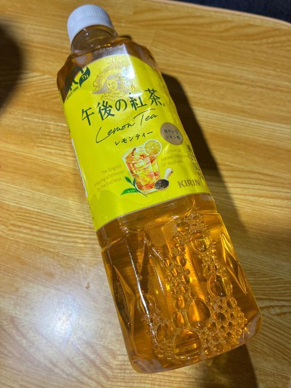 14時から21時まで出勤するよー