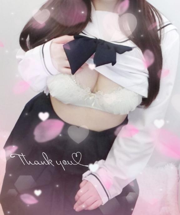 ありがと｜写メ日記｜かのん｜上野・浅草・秋葉原 一般デリヘル ぷるりんクエスト 上野浅草鶯谷秋葉原デリヘル王国