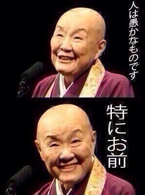 [お題]from:パジャマで出勤さん｜写メ日記｜かぐら｜上野・浅草・秋葉原 一般デリヘル ぷるりんクエスト 上野浅草鶯谷秋葉原デリヘル王国