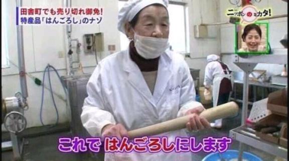 [お題]from:座敷女さん｜写メ日記｜かぐら｜上野・浅草・秋葉原 一般デリヘル ぷるりんクエスト 上野浅草鶯谷秋葉原デリヘル王国