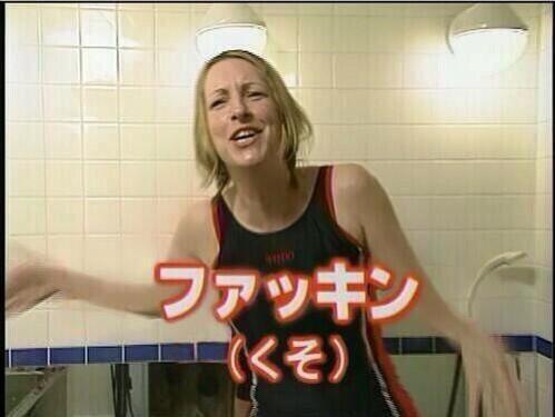 [お題]from:めっちゃ怖かったさん