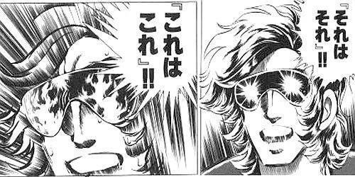 [お題]from:たまってくよ～さん｜写メ日記｜かぐら｜上野・浅草・秋葉原 一般デリヘル ぷるりんクエスト 上野浅草鶯谷秋葉原デリヘル王国