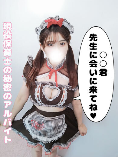Photo6