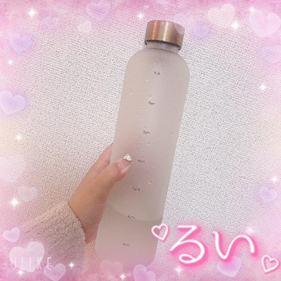 ちゃんと飲んでるよ〜！｜写メ日記｜るい｜上野・浅草・秋葉原 一般デリヘル ぷるりんクエスト 上野浅草鶯谷秋葉原デリヘル王国