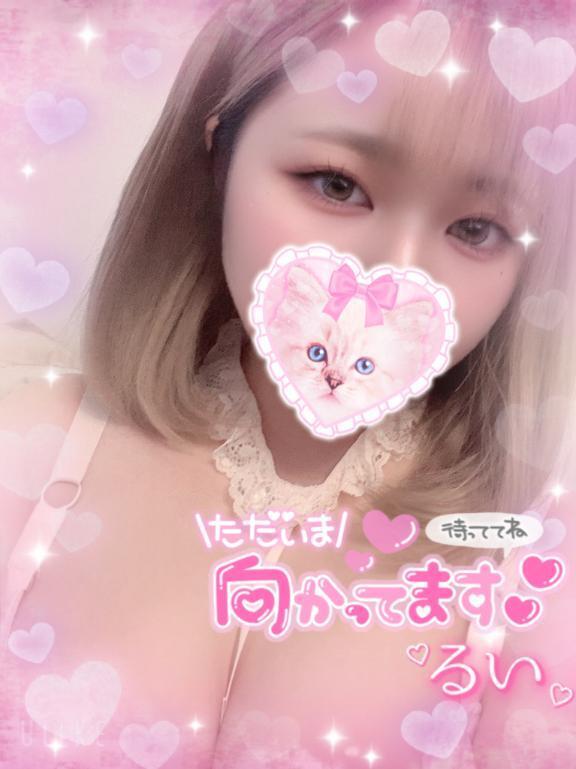 ちょうどいい気温の日、お気に入りのお洋服で出勤中｜写メ日記｜るい｜上野・浅草・秋葉原 一般デリヘル ぷるりんクエスト 上野浅草鶯谷秋葉原デリヘル王国