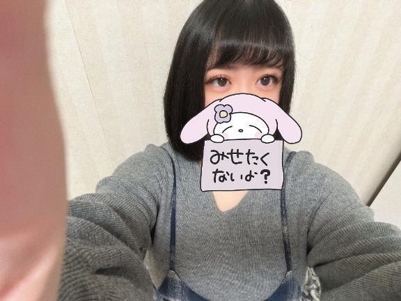 夜はこれから*ﾟ｜写メ日記｜ほのか｜上野・浅草・秋葉原 一般デリヘル ぷるりんクエスト 上野浅草鶯谷秋葉原デリヘル王国