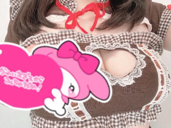 明日っ｜写メ日記｜ほのか｜上野・浅草・秋葉原 一般デリヘル ぷるりんクエスト 上野浅草鶯谷秋葉原デリヘル王国