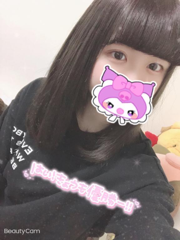 雨｜写メ日記｜ほのか｜上野・浅草・秋葉原 一般デリヘル ぷるりんクエスト 上野浅草鶯谷秋葉原デリヘル王国