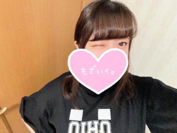次回は｜写メ日記｜ほのか｜上野・浅草・秋葉原 一般デリヘル ぷるりんクエスト 上野浅草鶯谷秋葉原デリヘル王国