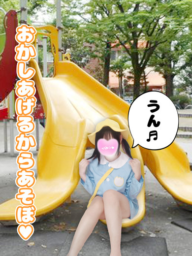 Photo2