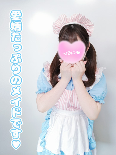 Photo2