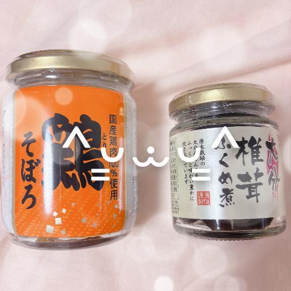 ご飯のお供｜写メ日記｜れお｜上野・浅草・秋葉原 一般デリヘル ぷるりんクエスト 上野浅草鶯谷秋葉原デリヘル王国