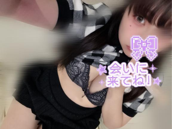 ぷにゅり｜写メ日記｜りの｜上野・浅草・秋葉原 一般デリヘル ぷるりんクエスト 上野浅草鶯谷秋葉原デリヘル王国