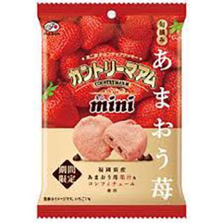 きょうのいちご｜写メ日記｜いちご｜上野・浅草・秋葉原 一般デリヘル ぷるりんクエスト 上野浅草鶯谷秋葉原デリヘル王国