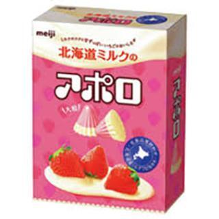 きょうのいちご