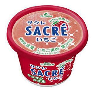 きょうのいちご｜写メ日記｜いちご｜上野・浅草・秋葉原 一般デリヘル ぷるりんクエスト 上野浅草鶯谷秋葉原デリヘル王国